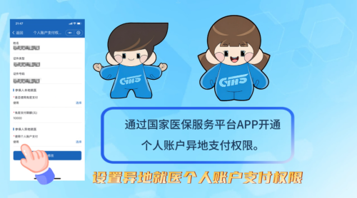 图片 14.png