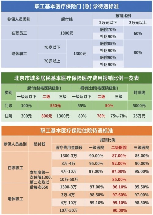 图片 4.jpg