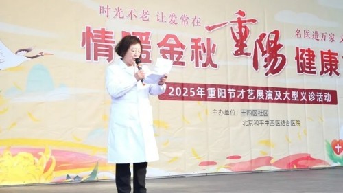 图片 6.jpg