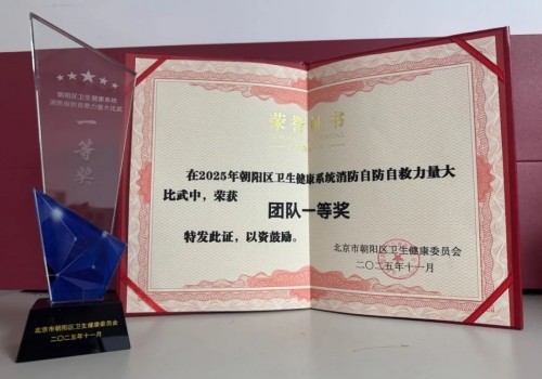 图片 7.jpg