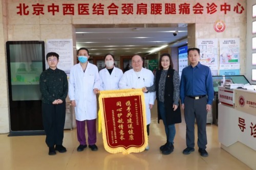 图片 3.jpg