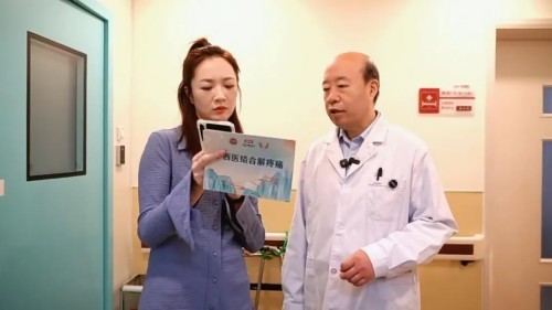 图片 8.jpg
