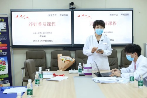 图片 2.jpg