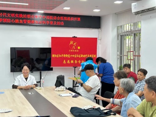 图片 3.jpg
