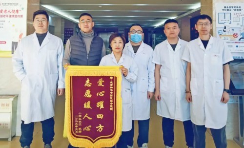 图片 7.jpg