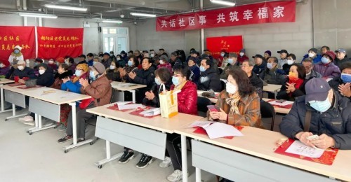 图片 6.jpg