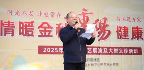 图片 5.jpg