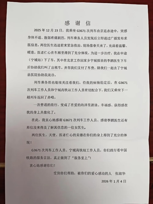 图片 1.jpg