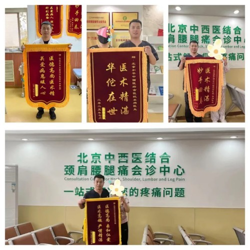 图片 3.jpg