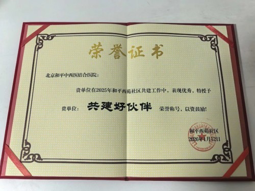 图片 1.jpg