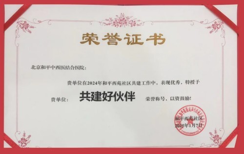 图片 3.jpg