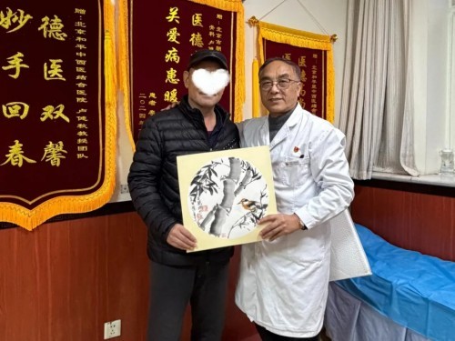 图片 4.jpg