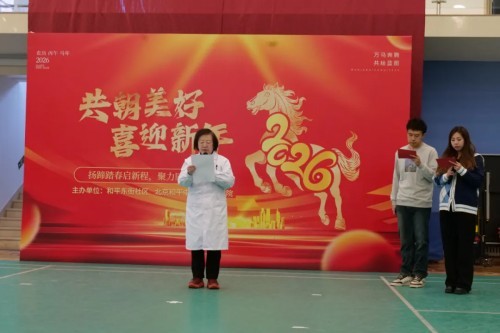 图片 2.jpg