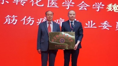 图片 4.jpg