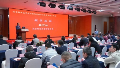 图片 3.jpg