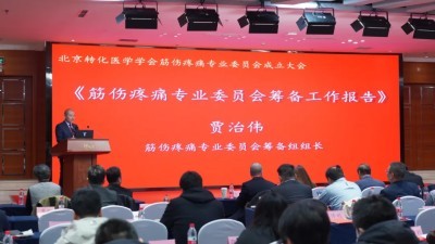 图片 2.jpg