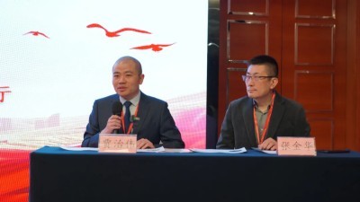 图片 5.jpg