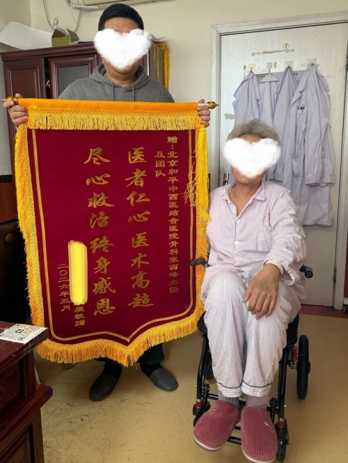图片 4.jpg
