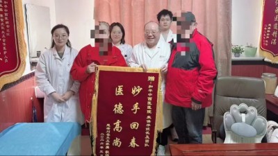 图片 3.jpg