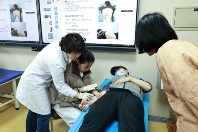 图片 6.jpg