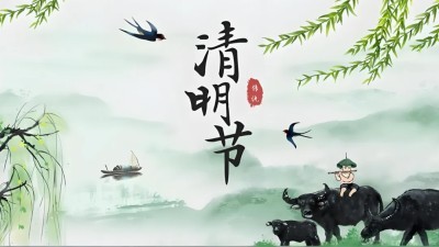 图片 1.jpg