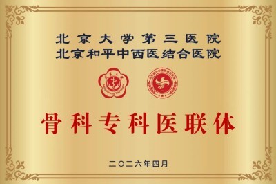 图片 3.jpg