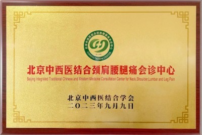 图片 2.jpg