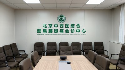 图片 2.jpg