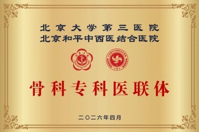 图片 2.jpg