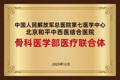 图片 3.jpg