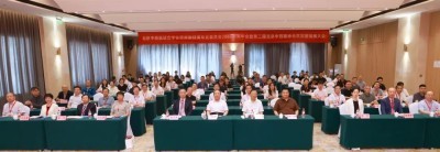 图片 1.jpg