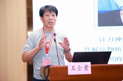 图片 14.jpg