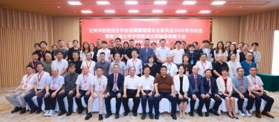图片 4.jpg