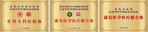 铜牌(1).jpg