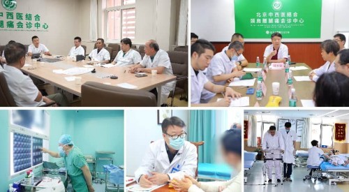 图片 2.jpg