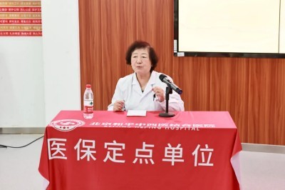 图片 3.jpg