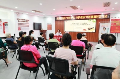 图片 2.jpg