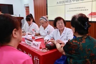 图片 5.jpg
