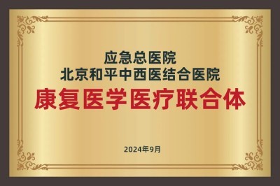 图片 3.jpg